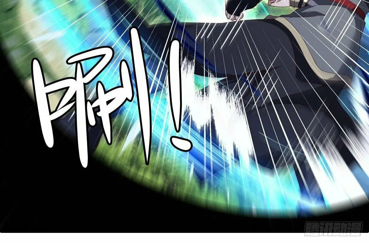 Peerless Battle Spirit (Colored) Chapter 603 page 26 - 