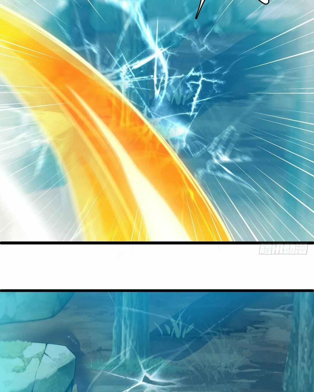 Peerless Battle Spirit (Colored) Chapter 603 page 33 - 