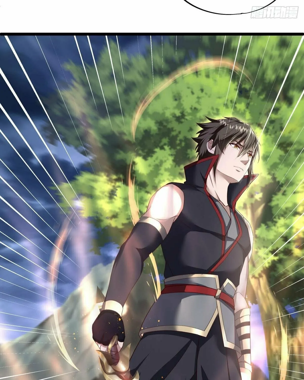 Peerless Battle Spirit (Colored) Chapter 603 page 40 - 