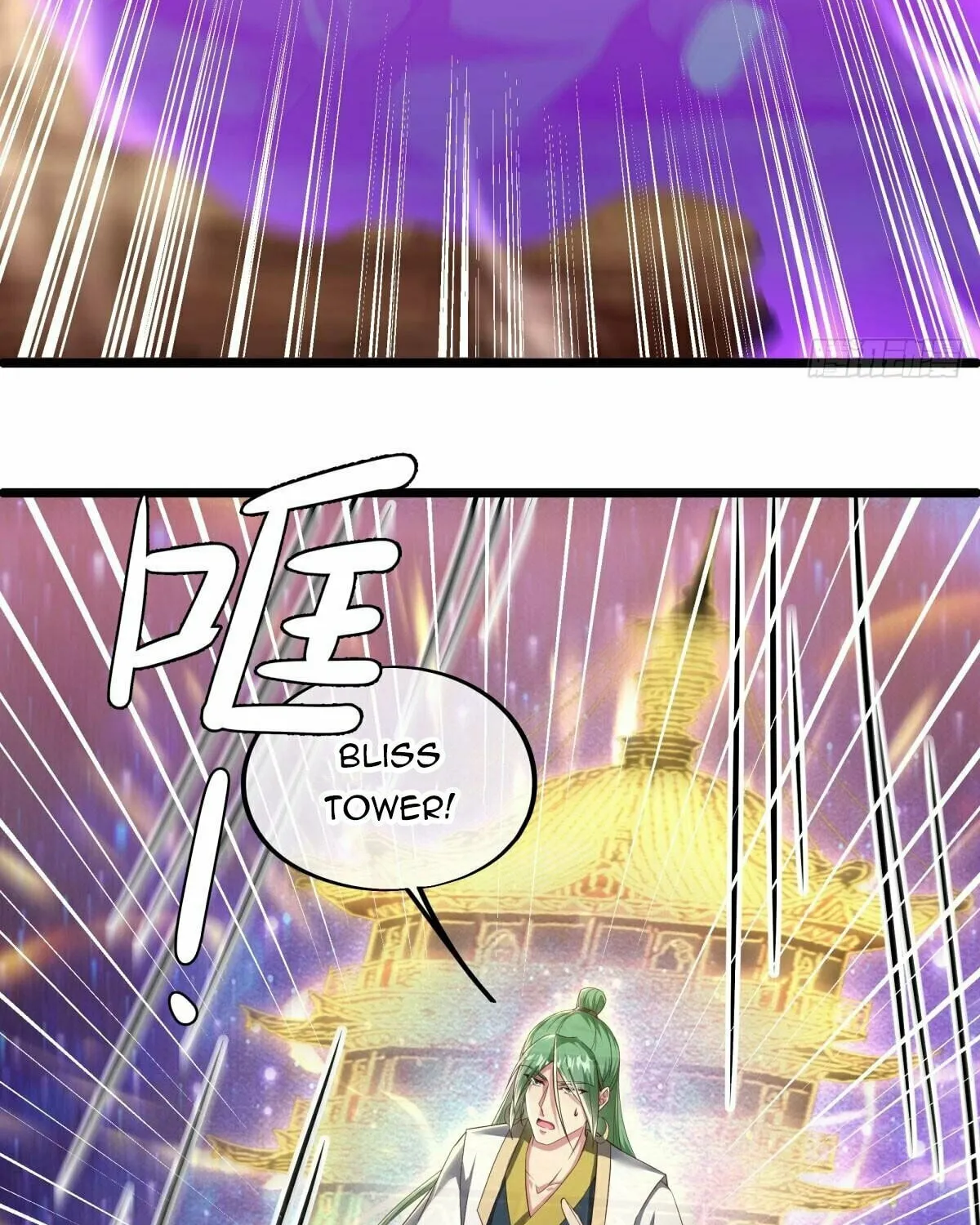 Peerless Battle Spirit (Colored) Chapter 603 page 50 - 