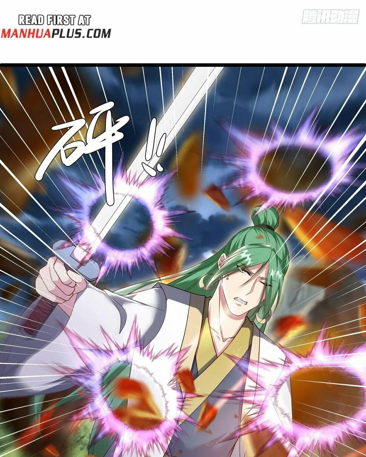 Peerless Battle Spirit (Colored) Chapter 603 page 54 - 