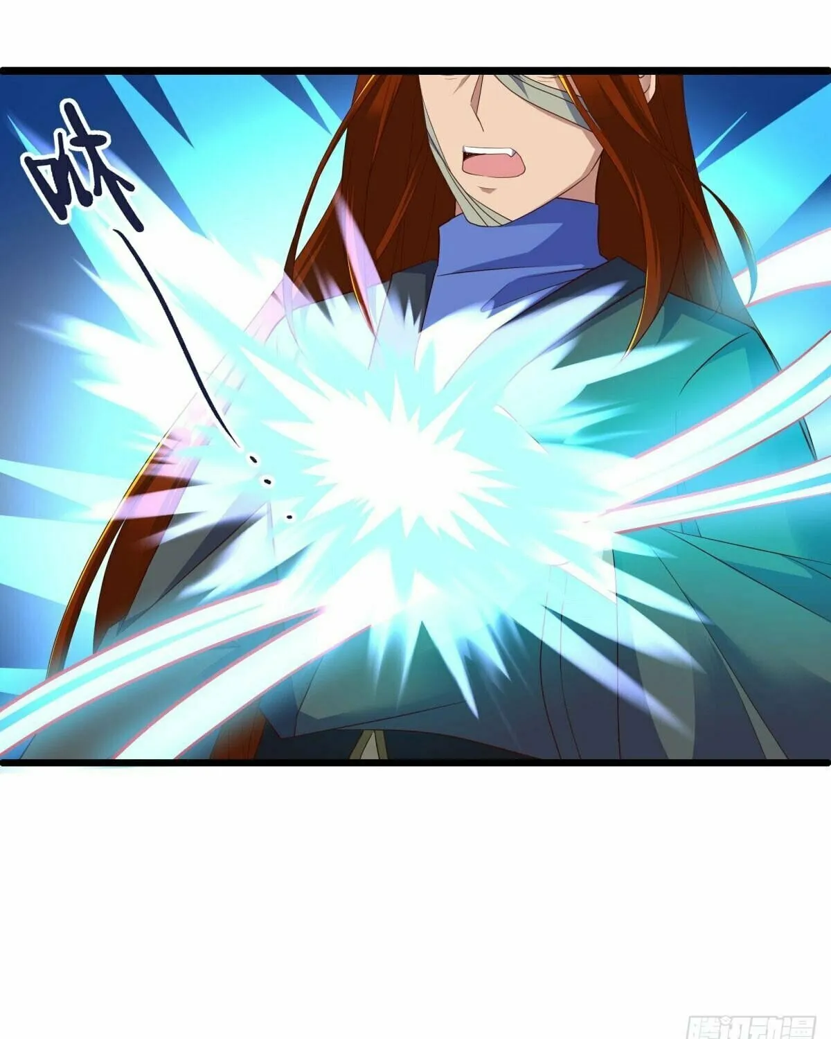Peerless Battle Spirit (Colored) Chapter 603 page 63 - 