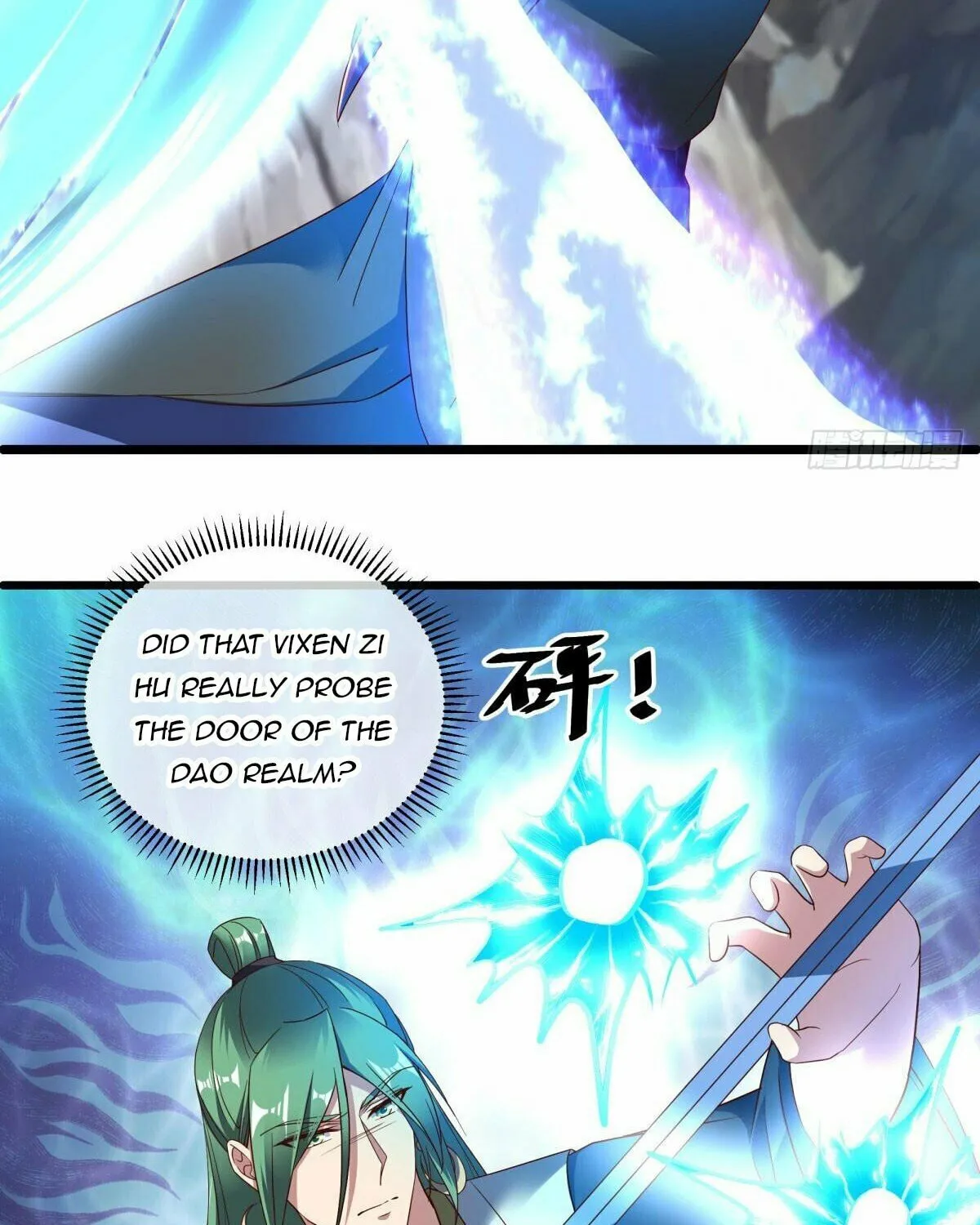 Peerless Battle Spirit (Colored) Chapter 603 page 69 - 