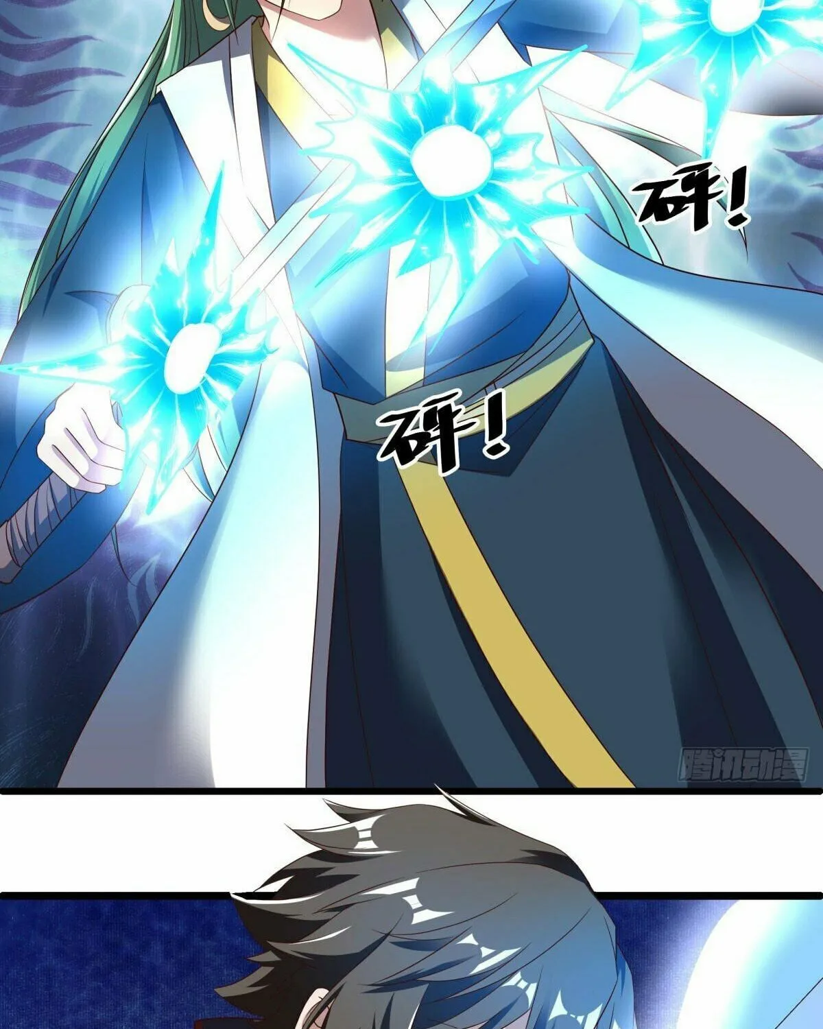 Peerless Battle Spirit (Colored) Chapter 603 page 70 - 