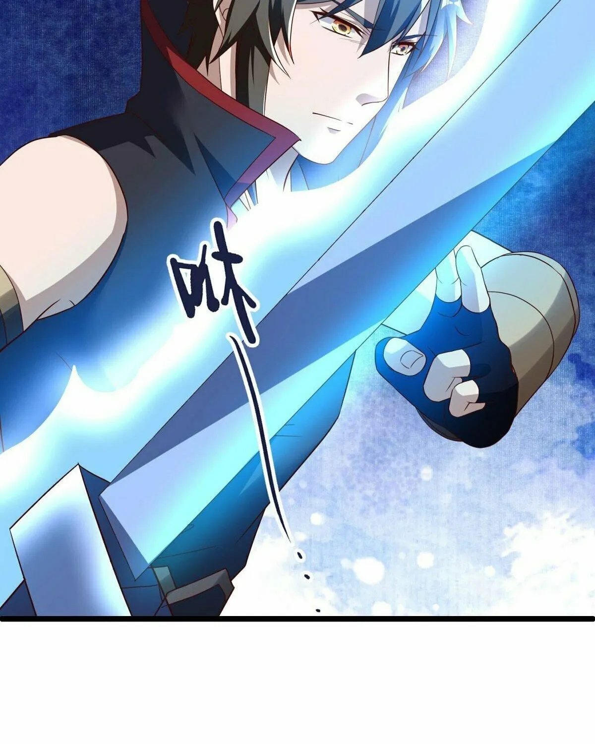 Peerless Battle Spirit (Colored) Chapter 603 page 71 - 