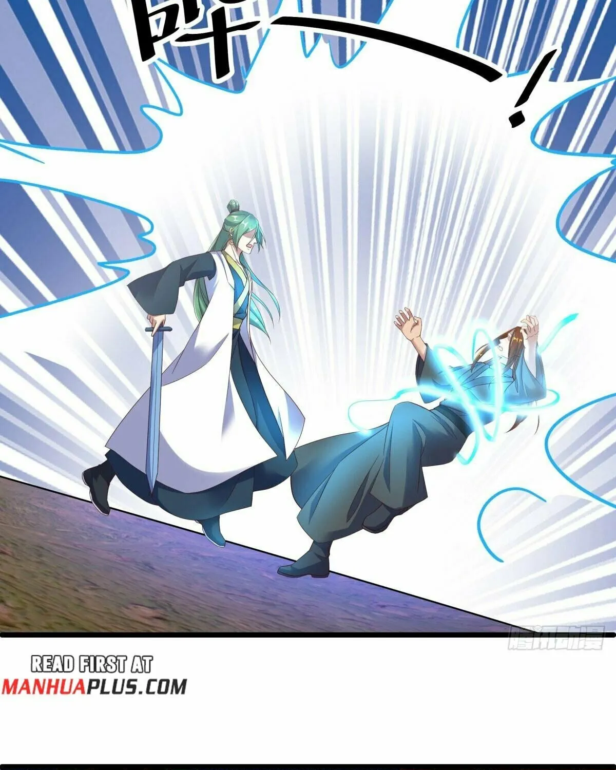 Peerless Battle Spirit (Colored) Chapter 603 page 77 - 