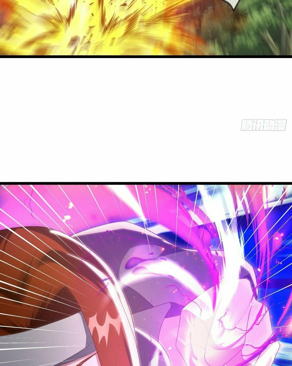 Peerless Battle Spirit (Colored) Chapter 603 page 9 - 