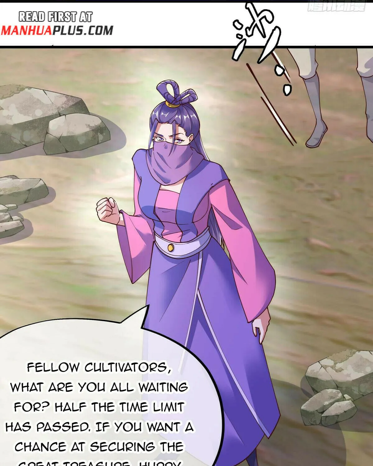 Peerless Battle Spirit (Colored) Chapter 604 page 23 - 