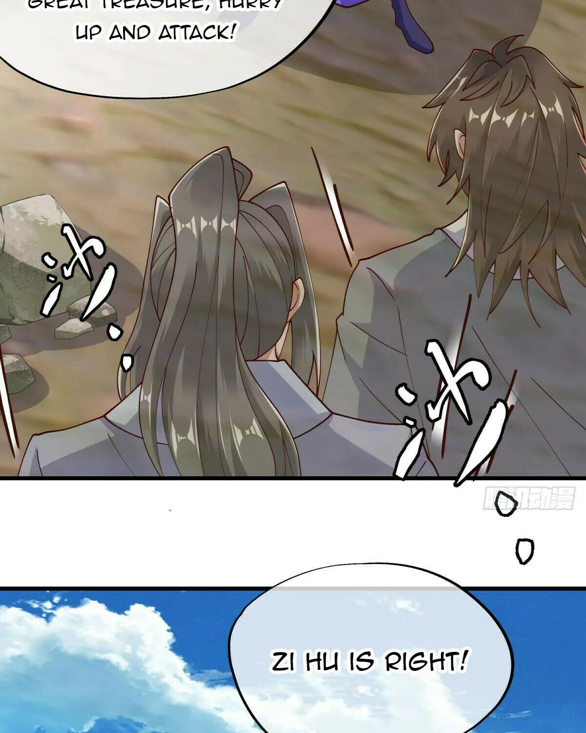 Peerless Battle Spirit (Colored) Chapter 604 page 24 - 
