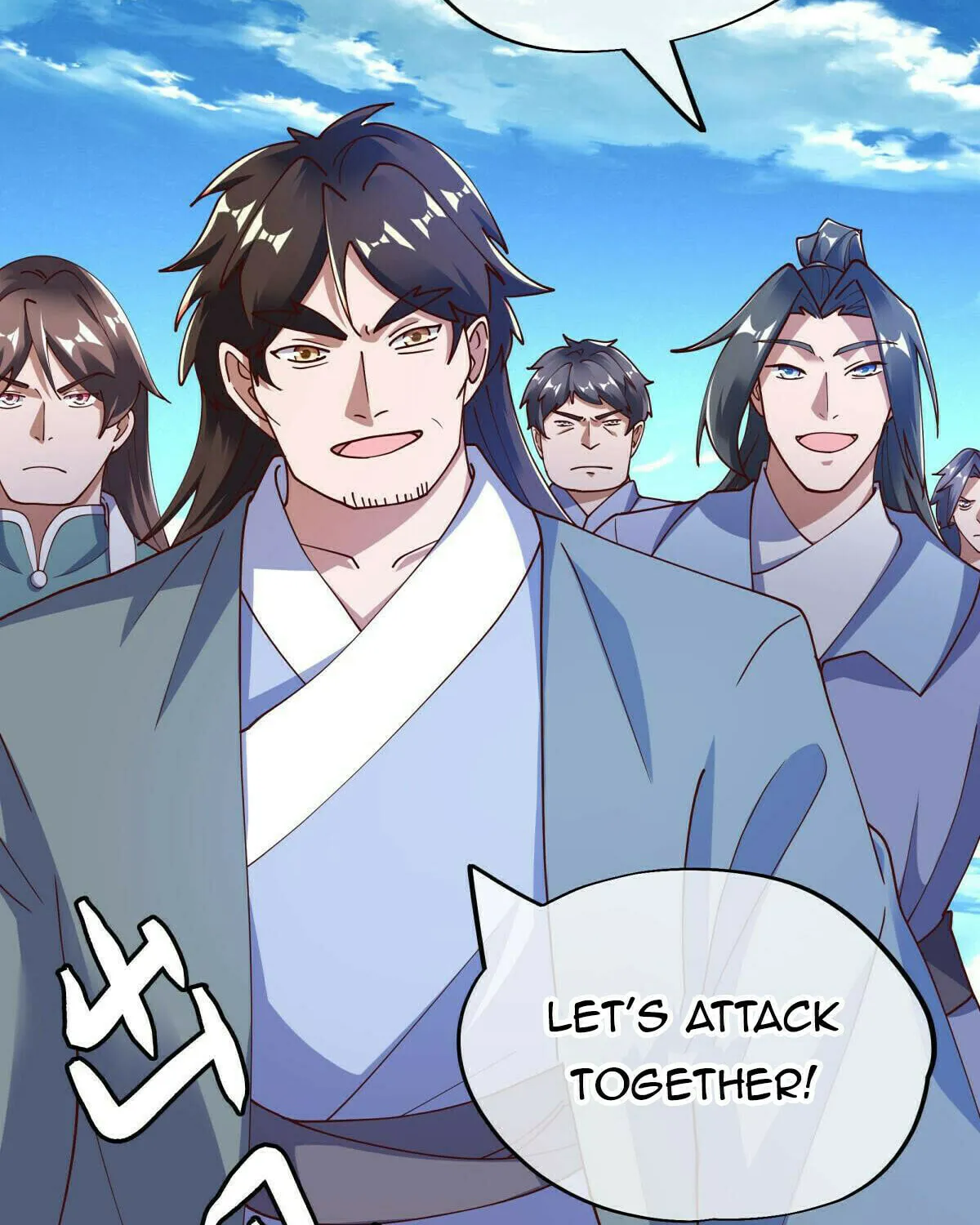 Peerless Battle Spirit (Colored) Chapter 604 page 25 - 