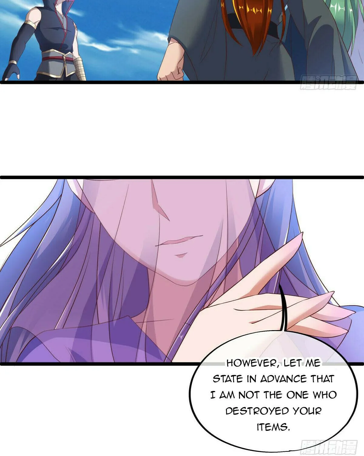 Peerless Battle Spirit (Colored) Chapter 604 page 4 - 