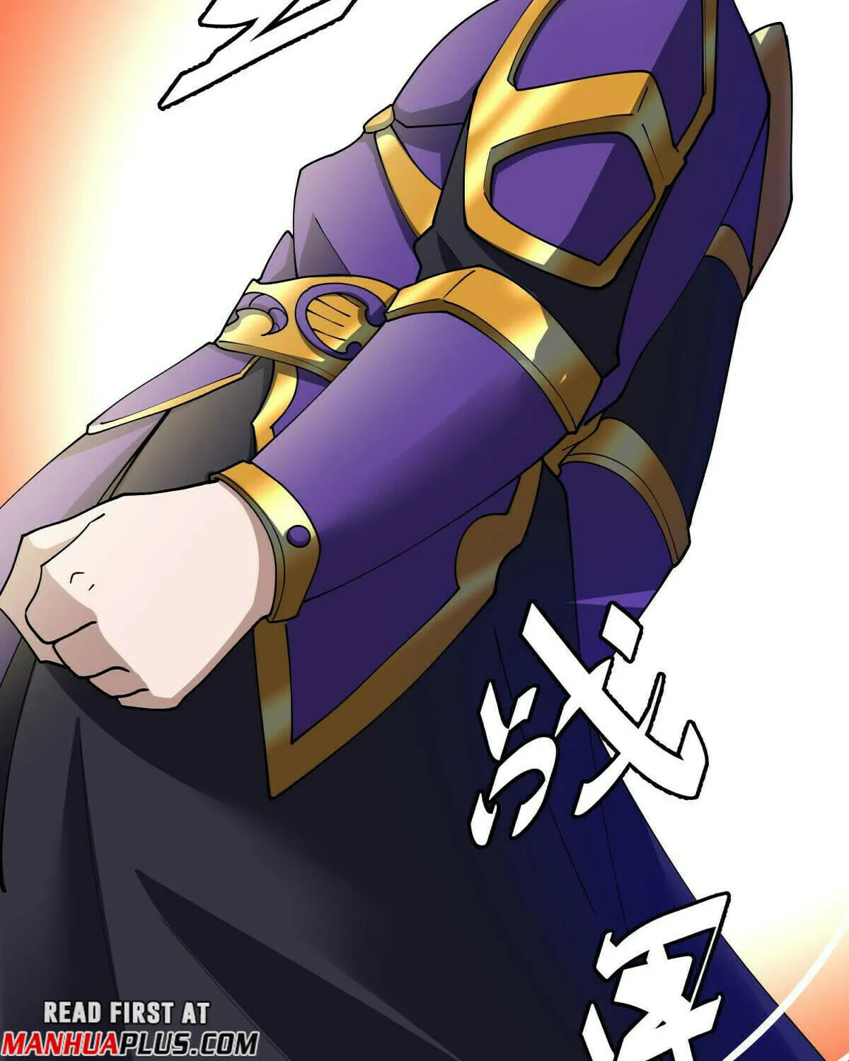 Peerless Battle Spirit (Colored) Chapter 604 page 43 - 