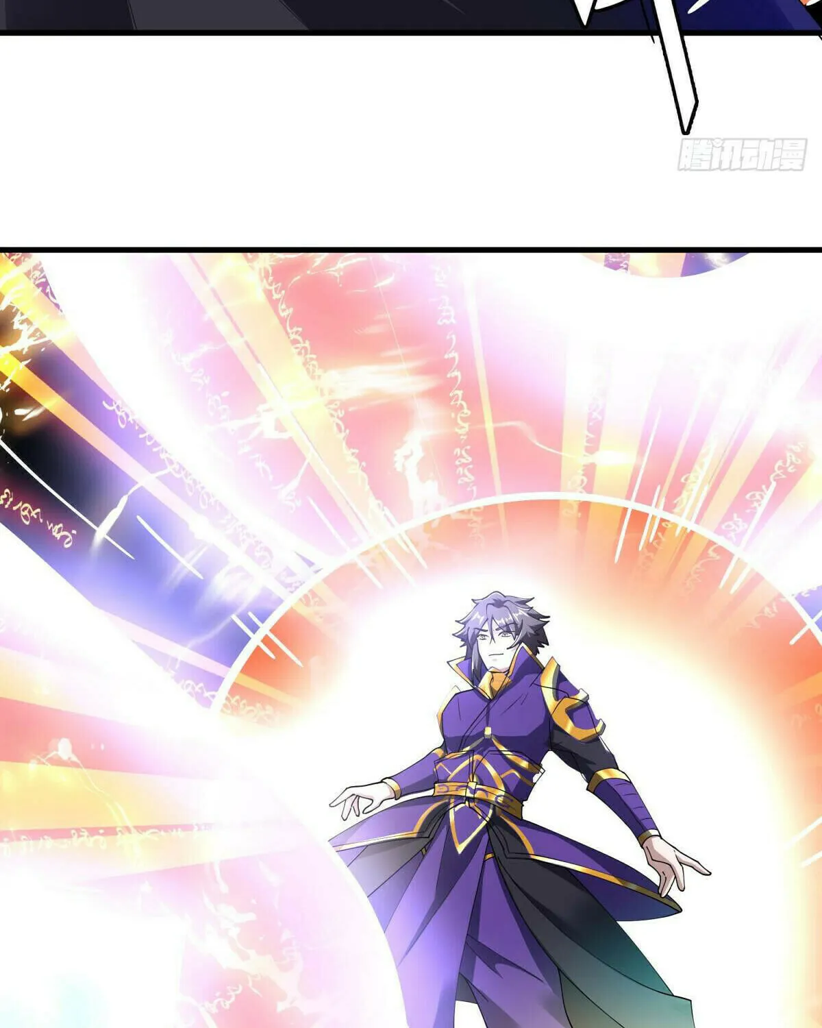 Peerless Battle Spirit (Colored) Chapter 604 page 44 - 