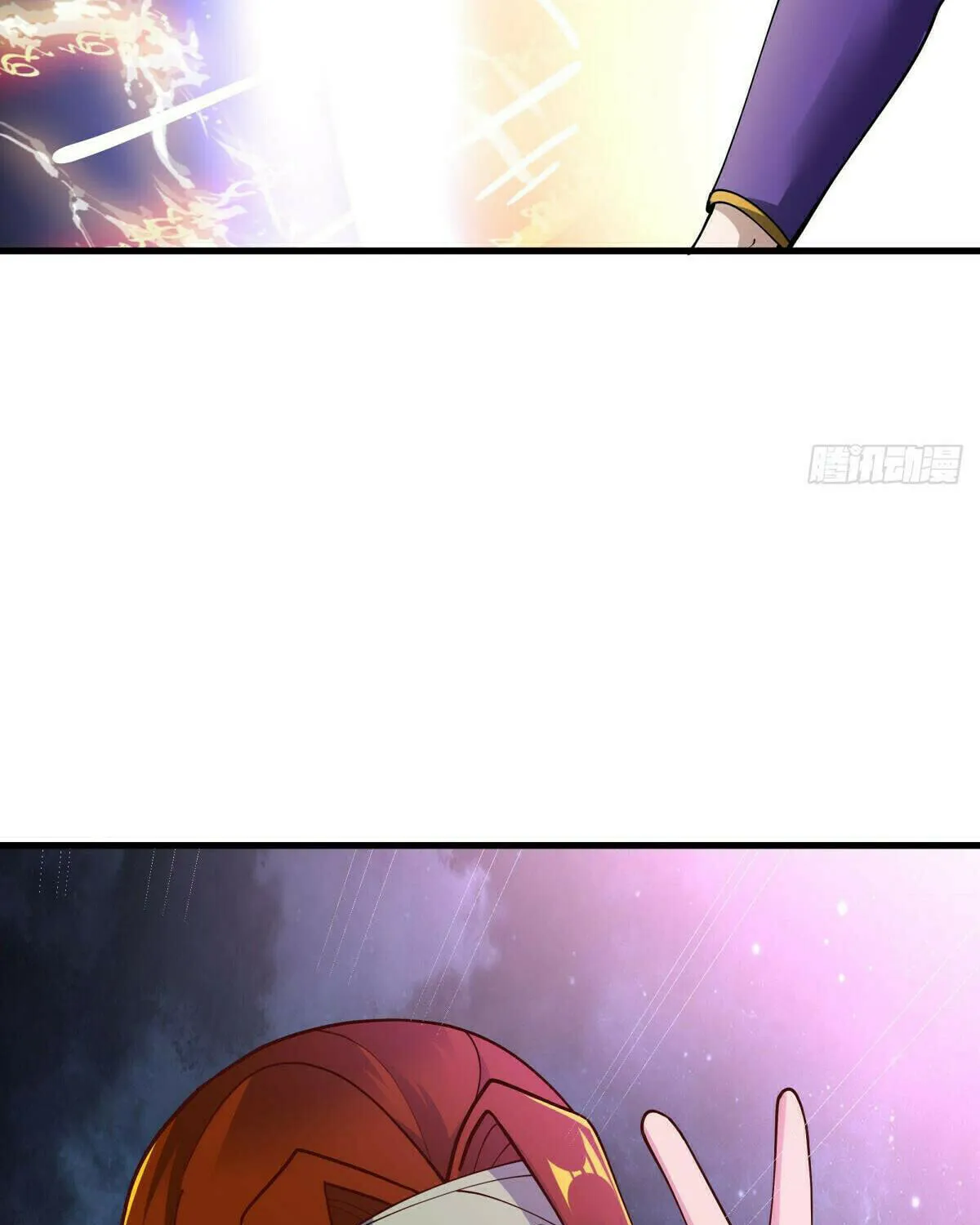 Peerless Battle Spirit (Colored) Chapter 604 page 47 - 