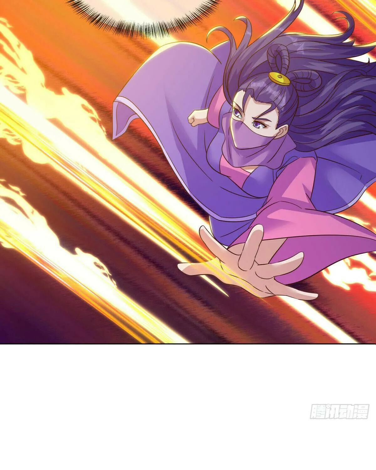 Peerless Battle Spirit (Colored) Chapter 604 page 70 - 