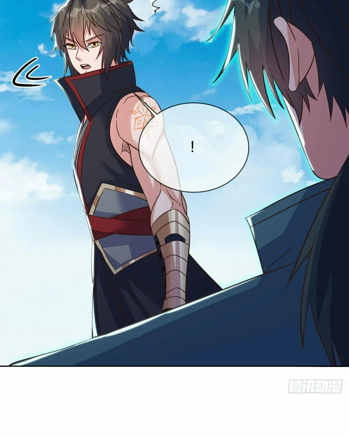 Peerless Battle Spirit (Colored) Chapter 604 page 93 - 