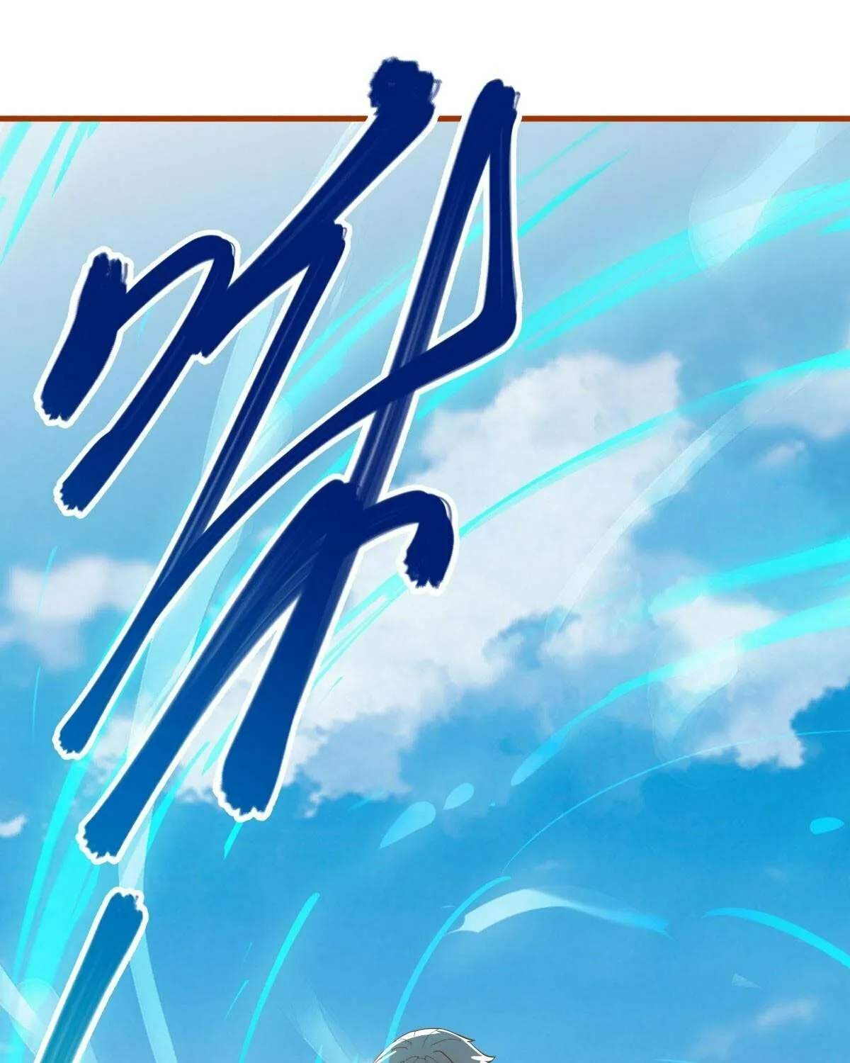 Peerless Battle Spirit (Colored) Chapter 605 page 57 - 