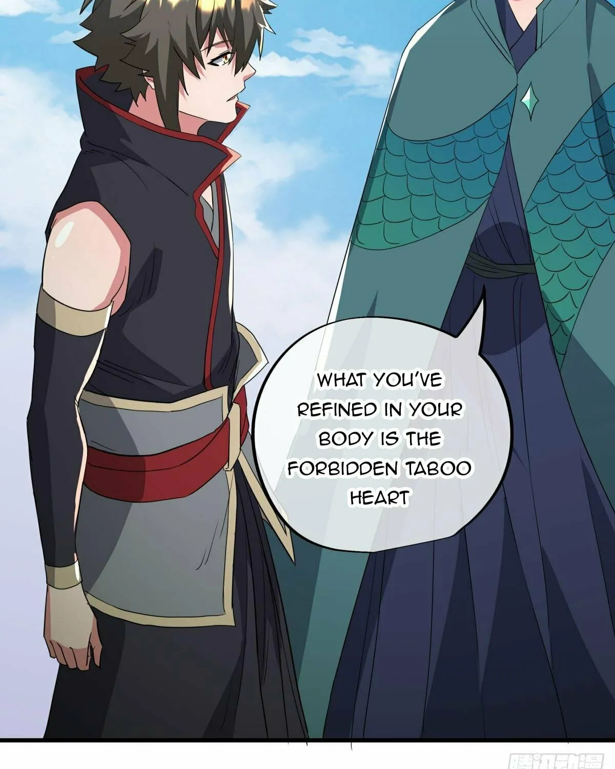 Peerless Battle Spirit (Colored) Chapter 605 page 73 - 