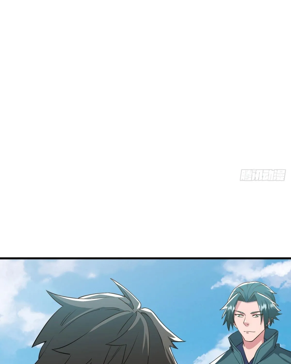 Peerless Battle Spirit (Colored) Chapter 605 page 77 - 