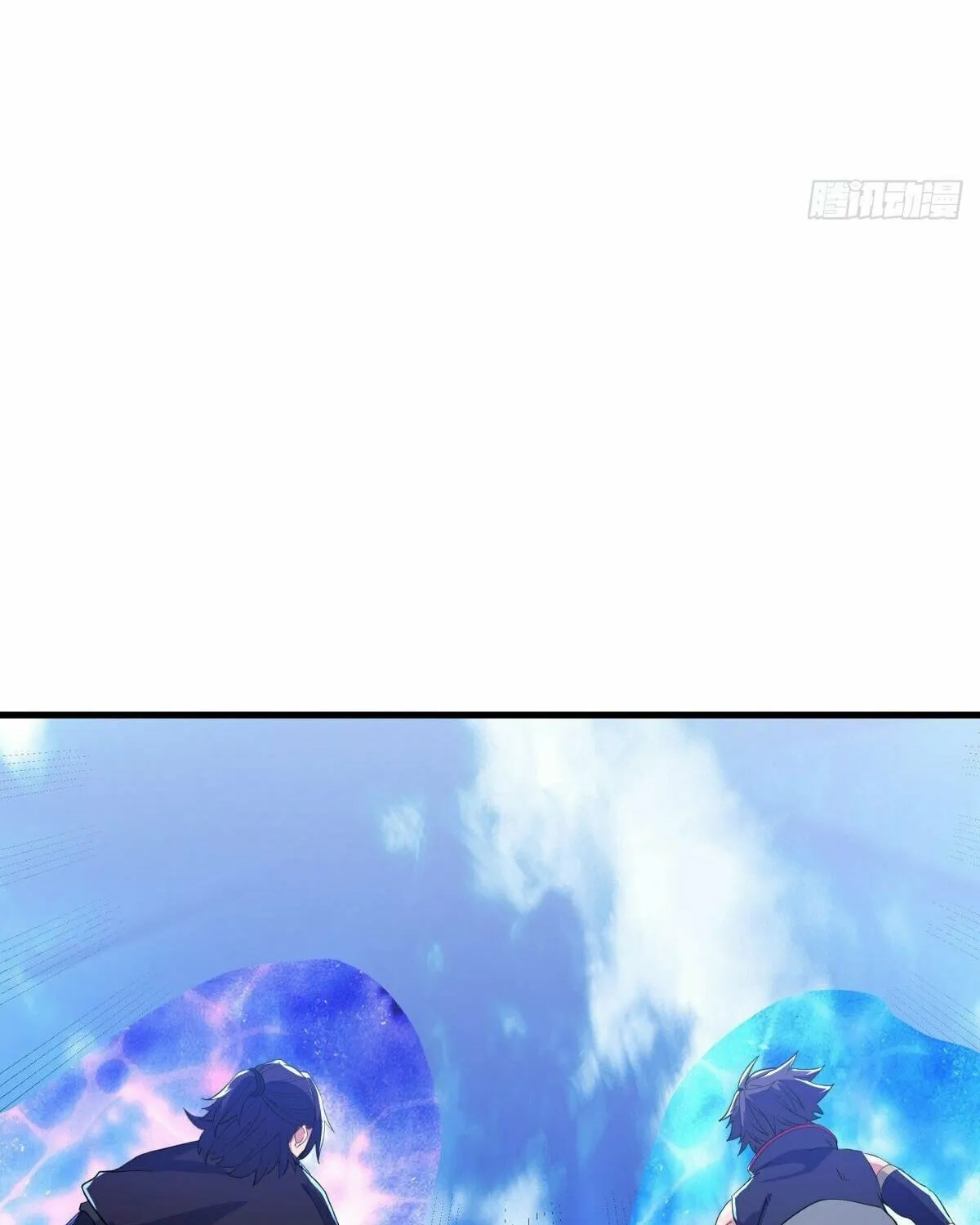 Peerless Battle Spirit (Colored) Chapter 606 page 34 - 