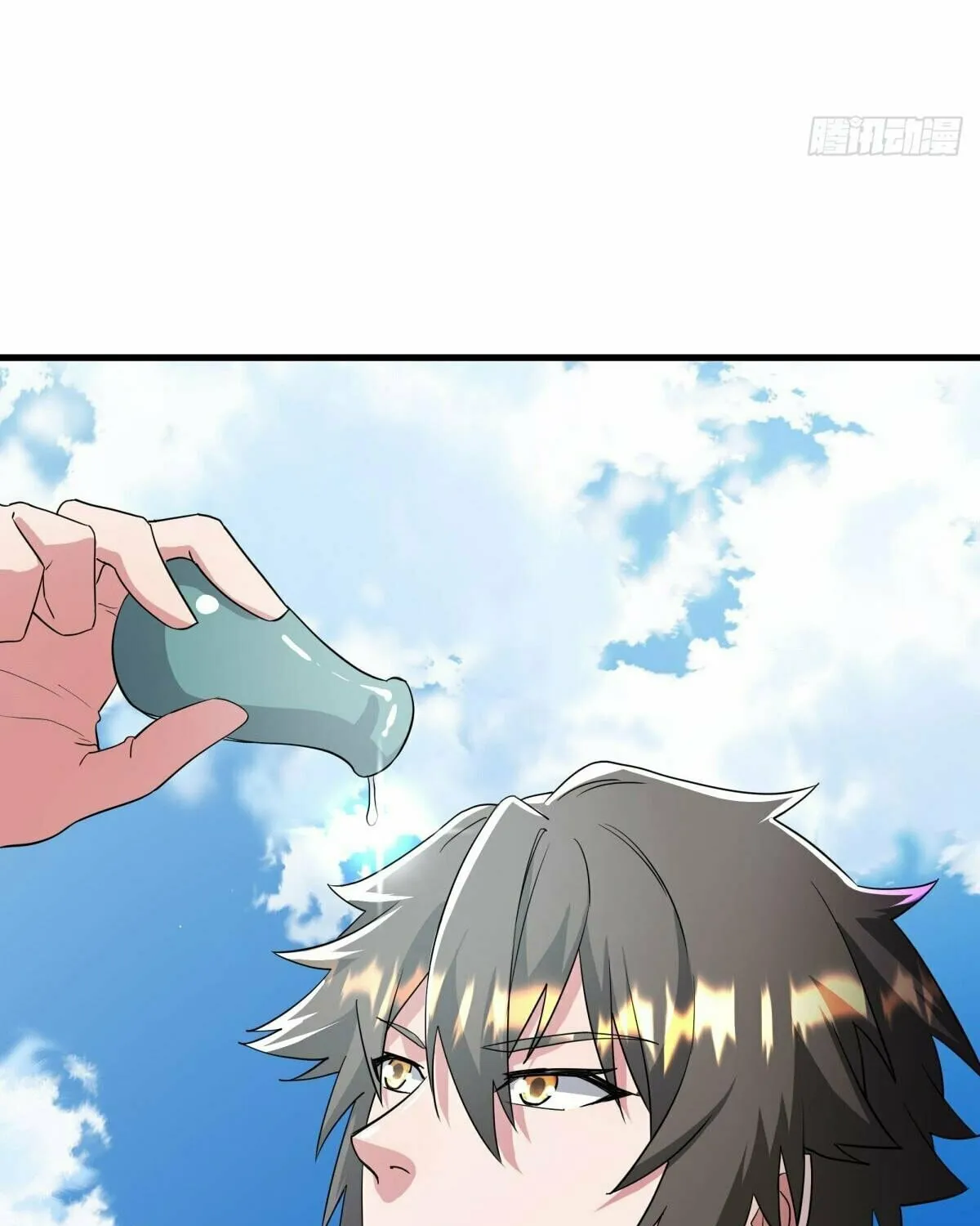 Peerless Battle Spirit (Colored) Chapter 606 page 41 - 