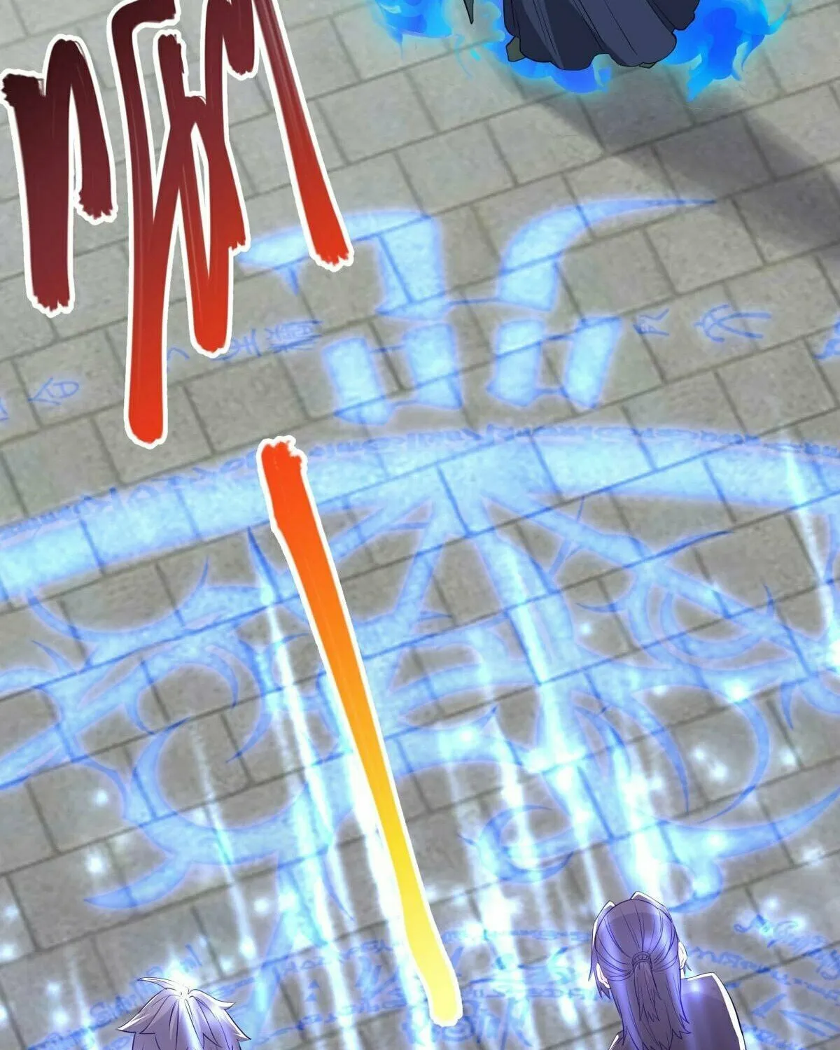 Peerless Battle Spirit (Colored) Chapter 606 page 8 - 