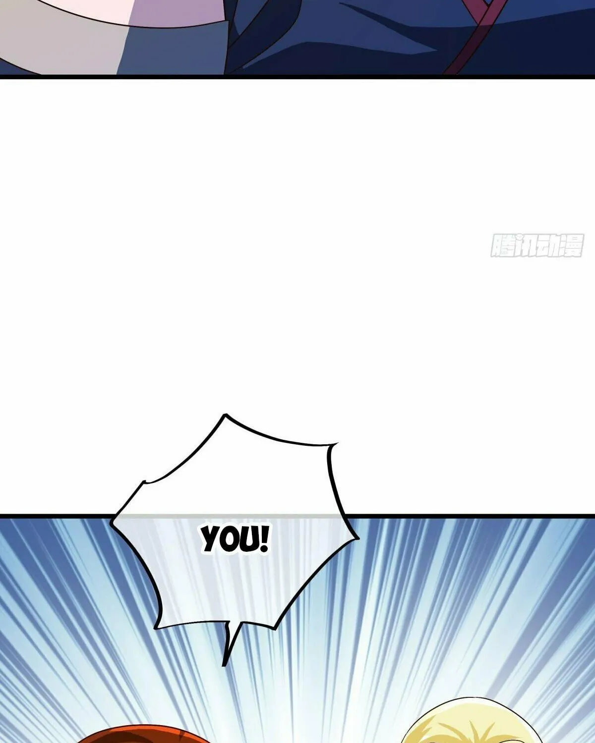 Peerless Battle Spirit (Colored) Chapter 606 page 86 - 