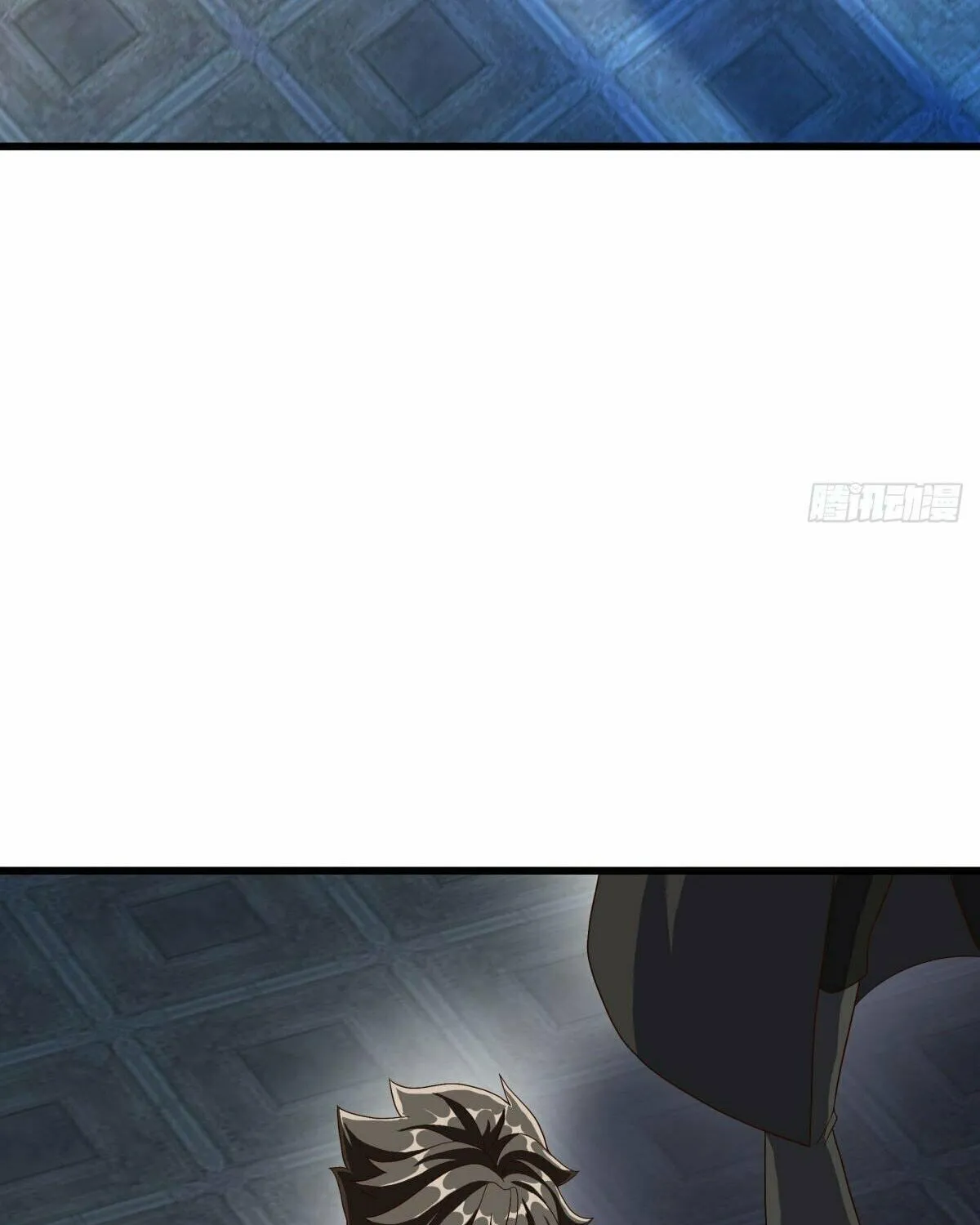 Peerless Battle Spirit (Colored) Chapter 607 page 4 - 