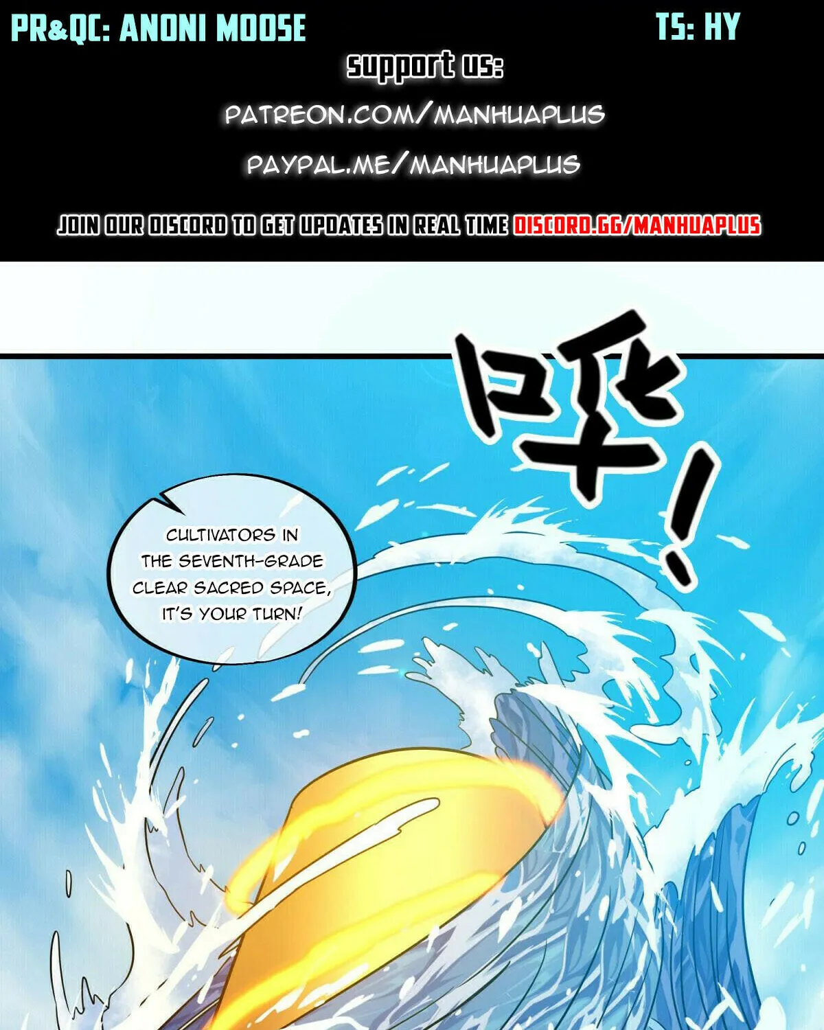 Peerless Battle Spirit (Colored) Chapter 608 page 2 - 