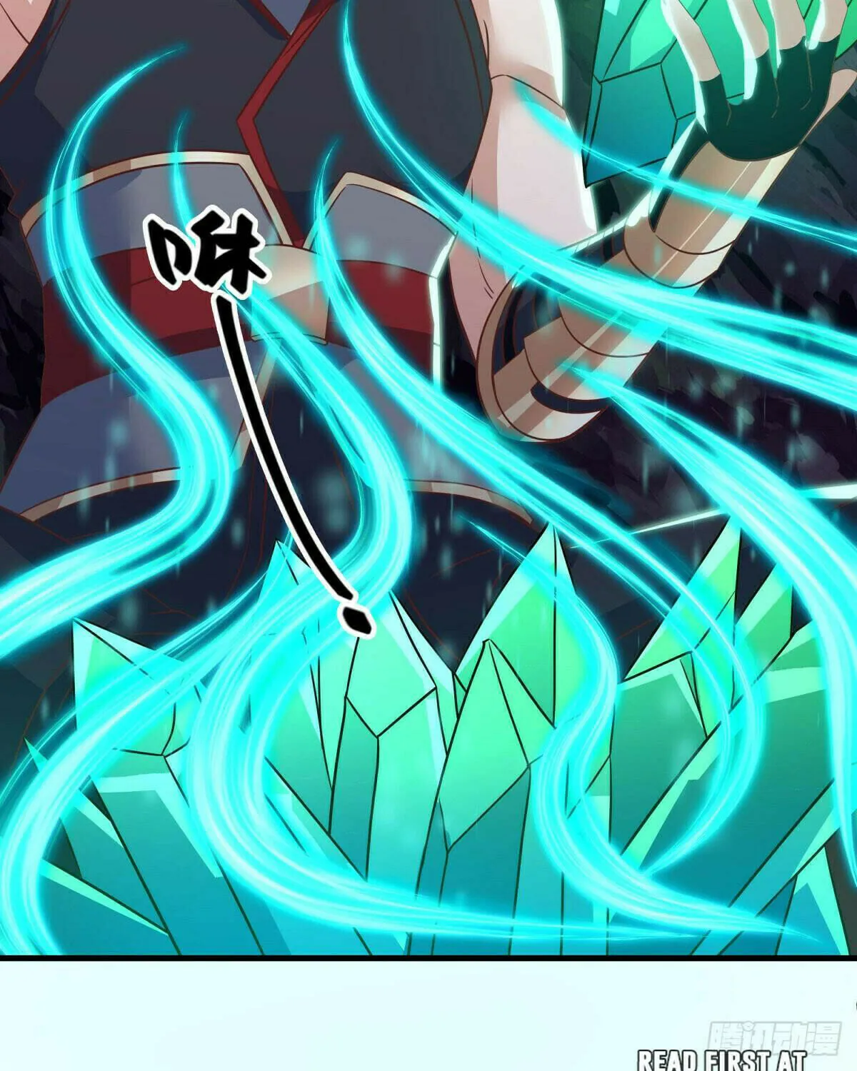 Peerless Battle Spirit (Colored) Chapter 608 page 17 - 