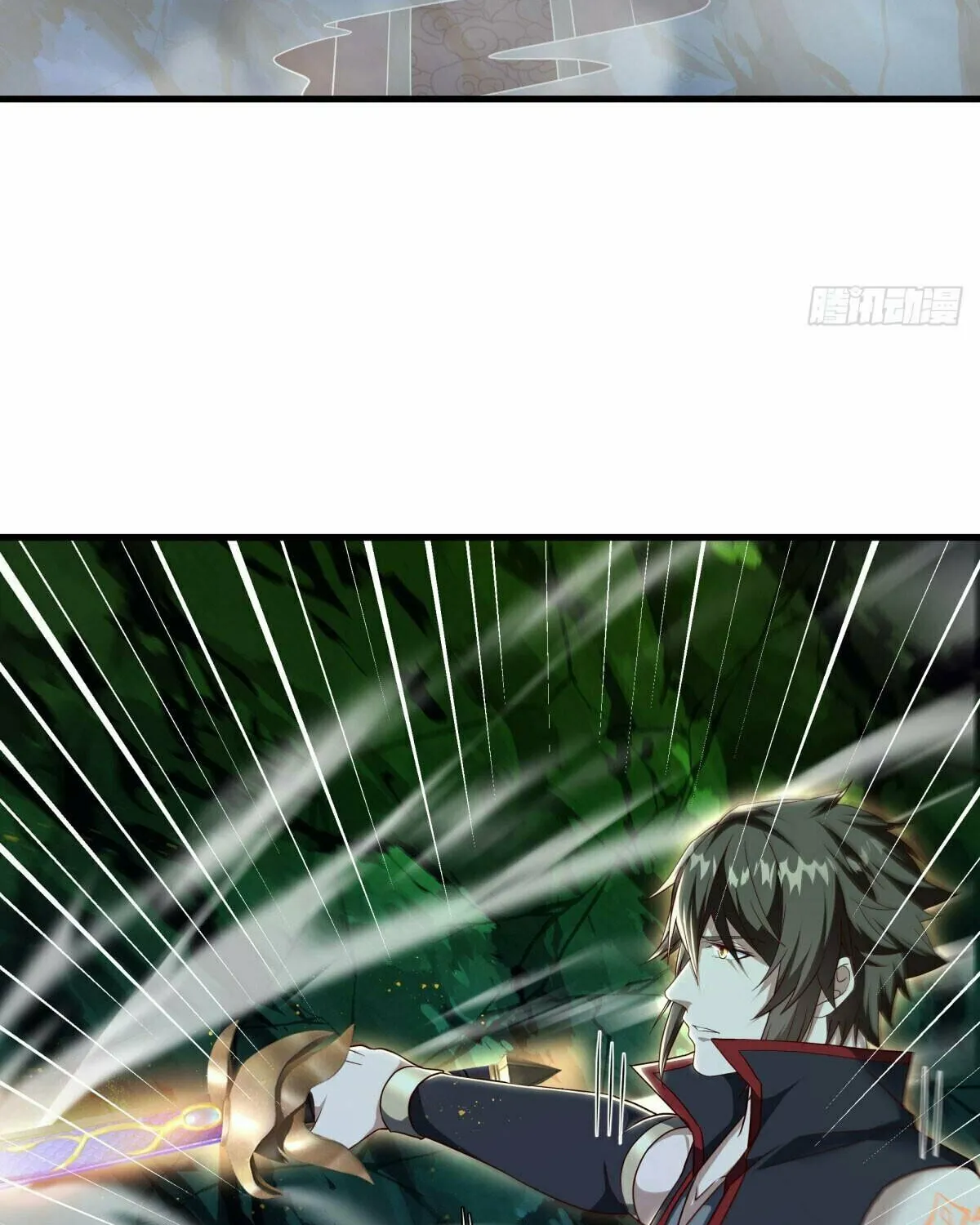 Peerless Battle Spirit (Colored) Chapter 608 page 33 - 