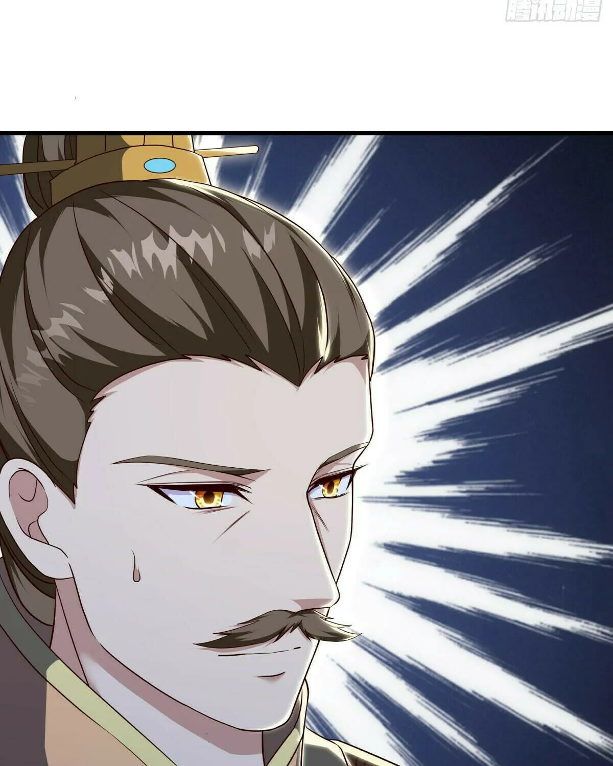 Peerless Battle Spirit (Colored) Chapter 608 page 48 - 