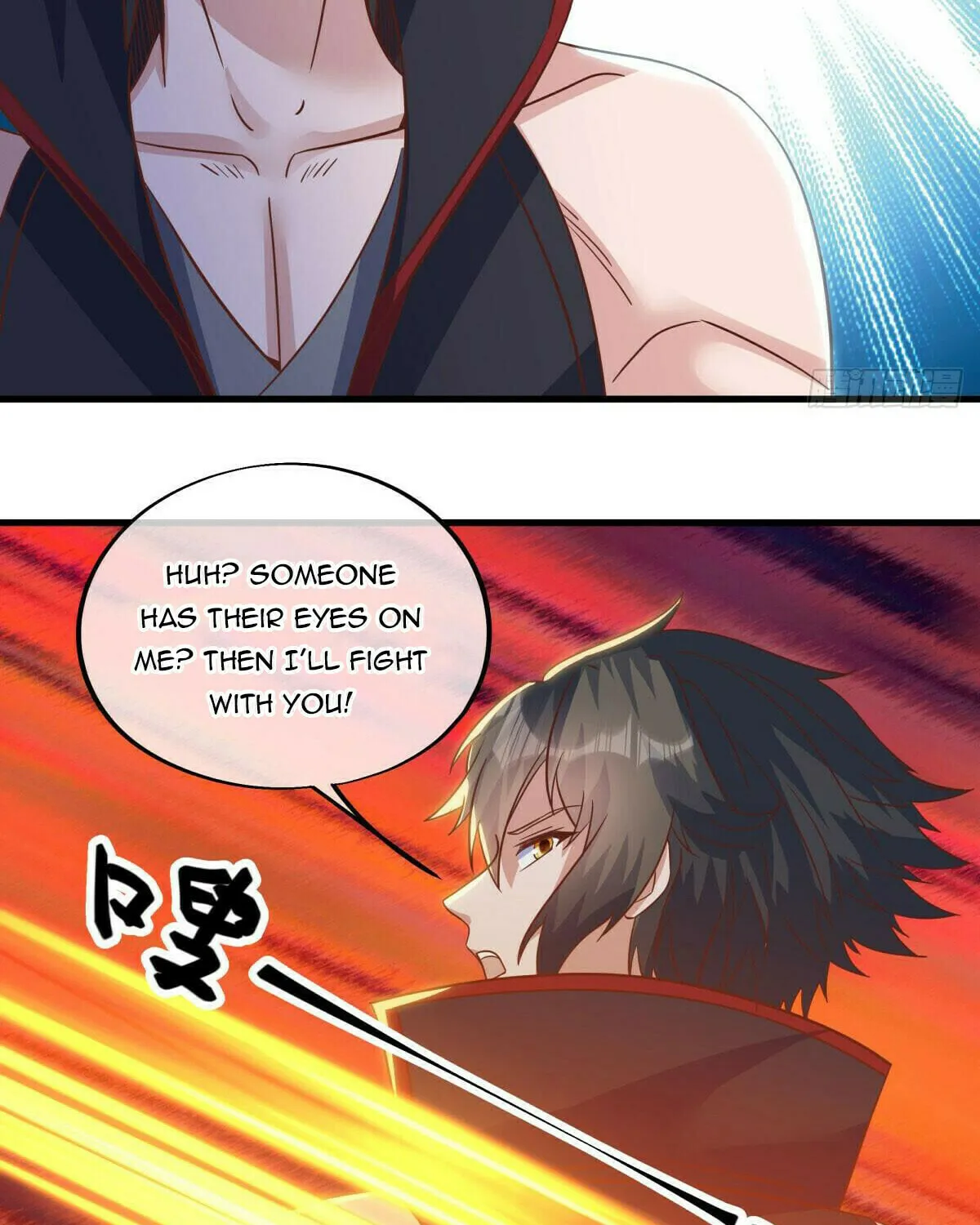 Peerless Battle Spirit (Colored) Chapter 608 page 7 - 