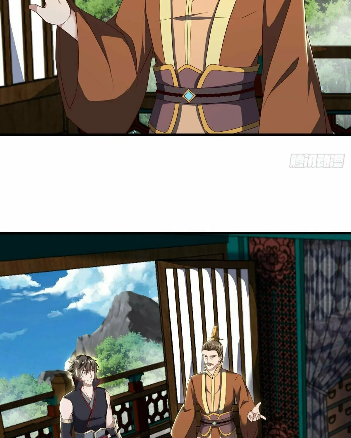 Peerless Battle Spirit (Colored) Chapter 608 page 63 - 