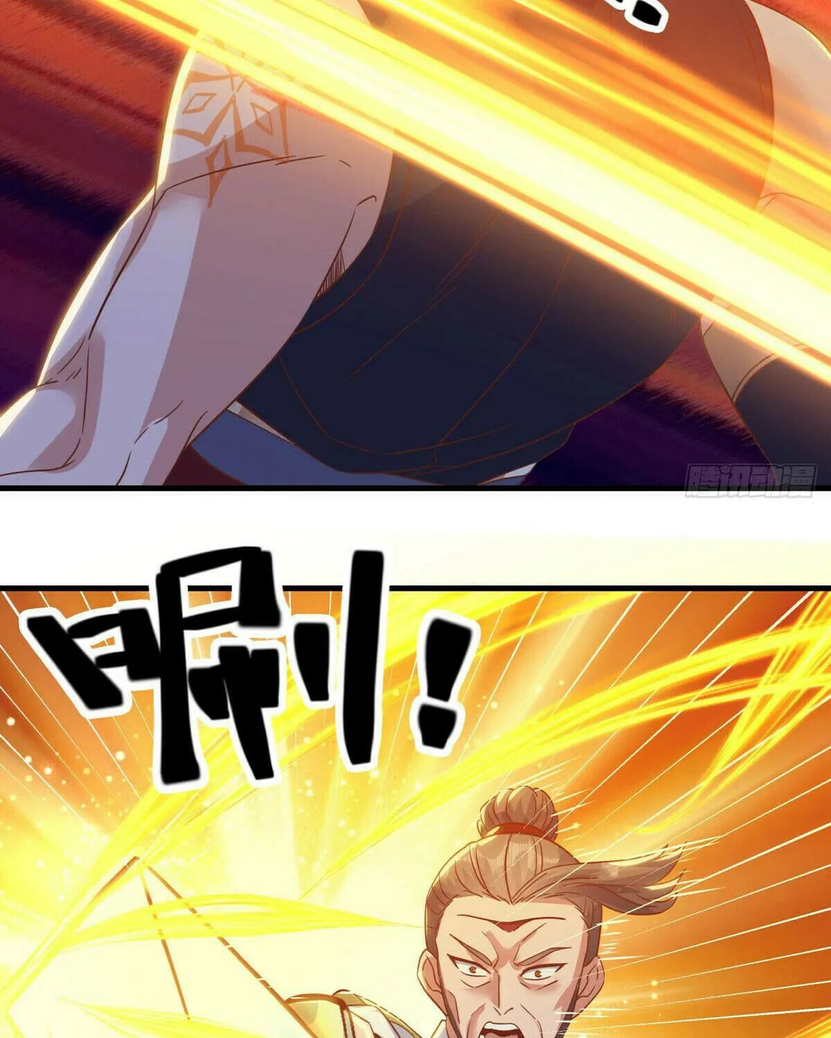 Peerless Battle Spirit (Colored) Chapter 608 page 8 - 