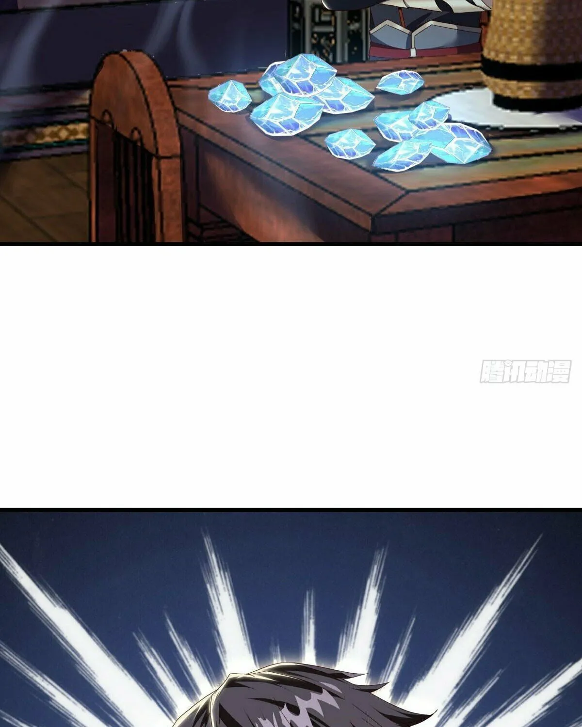 Peerless Battle Spirit (Colored) Chapter 609 page 21 - 