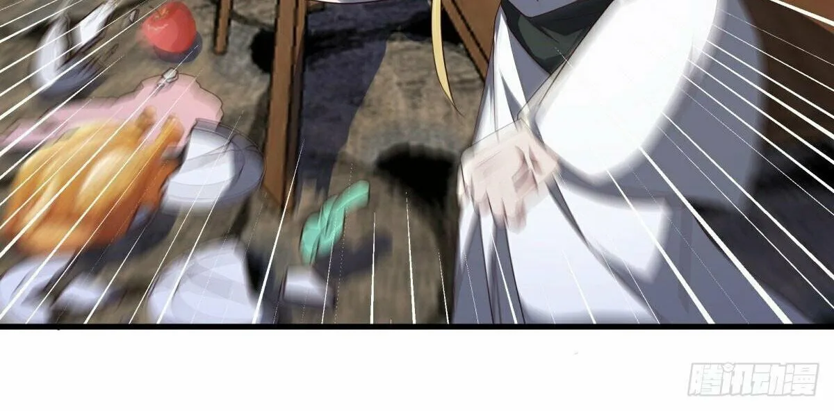 Peerless Battle Spirit (Colored) Chapter 609 page 24 - 