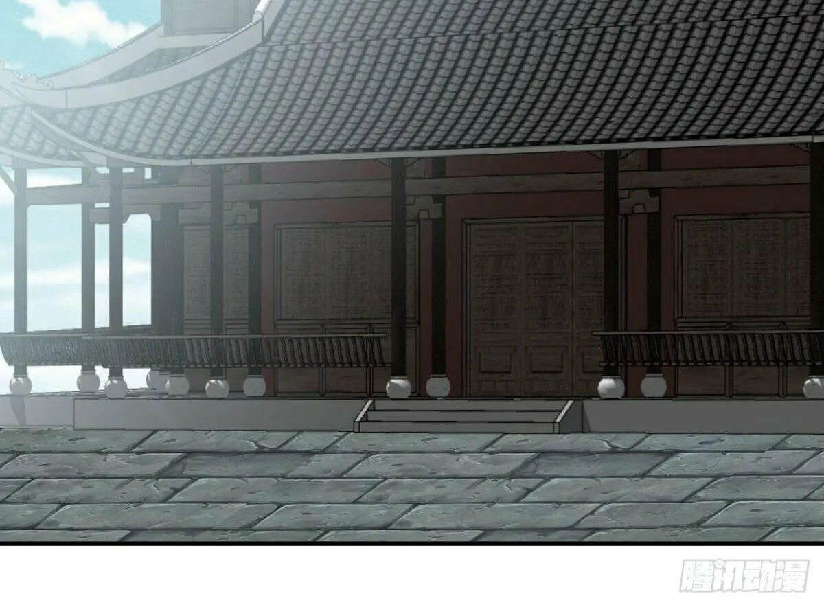 Peerless Battle Spirit (Colored) Chapter 609 page 34 - 