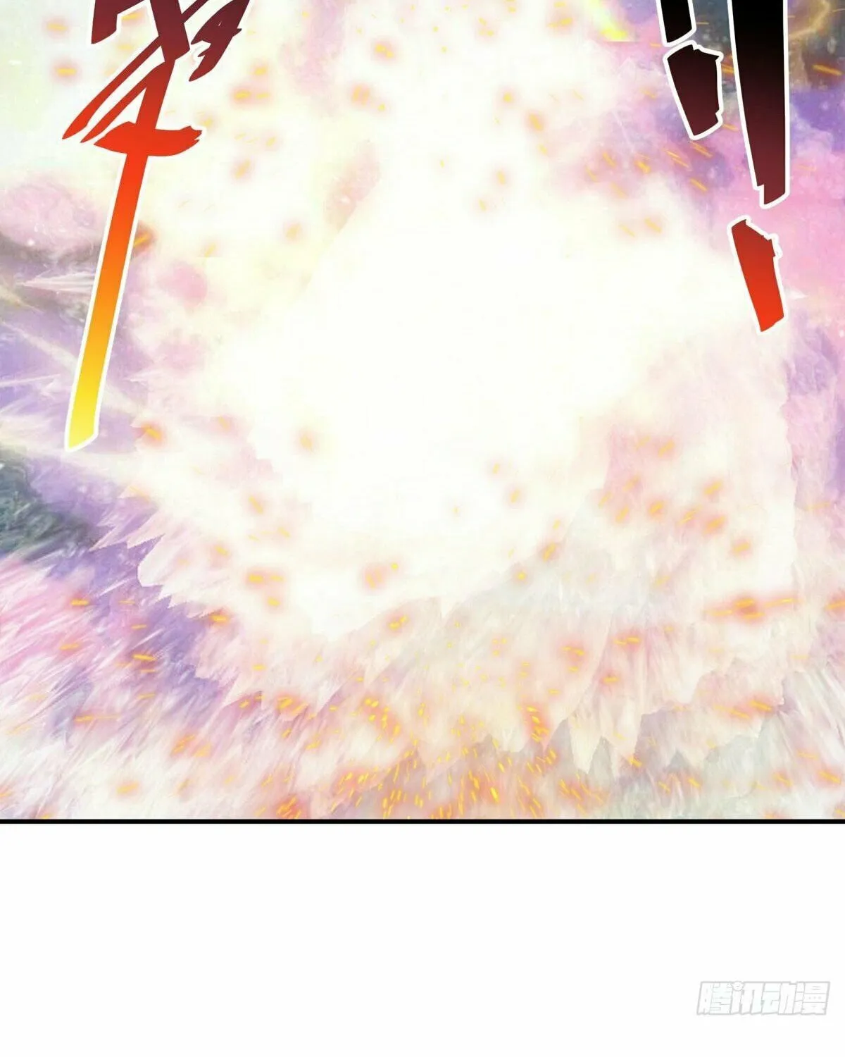 Peerless Battle Spirit (Colored) Chapter 609 page 41 - 