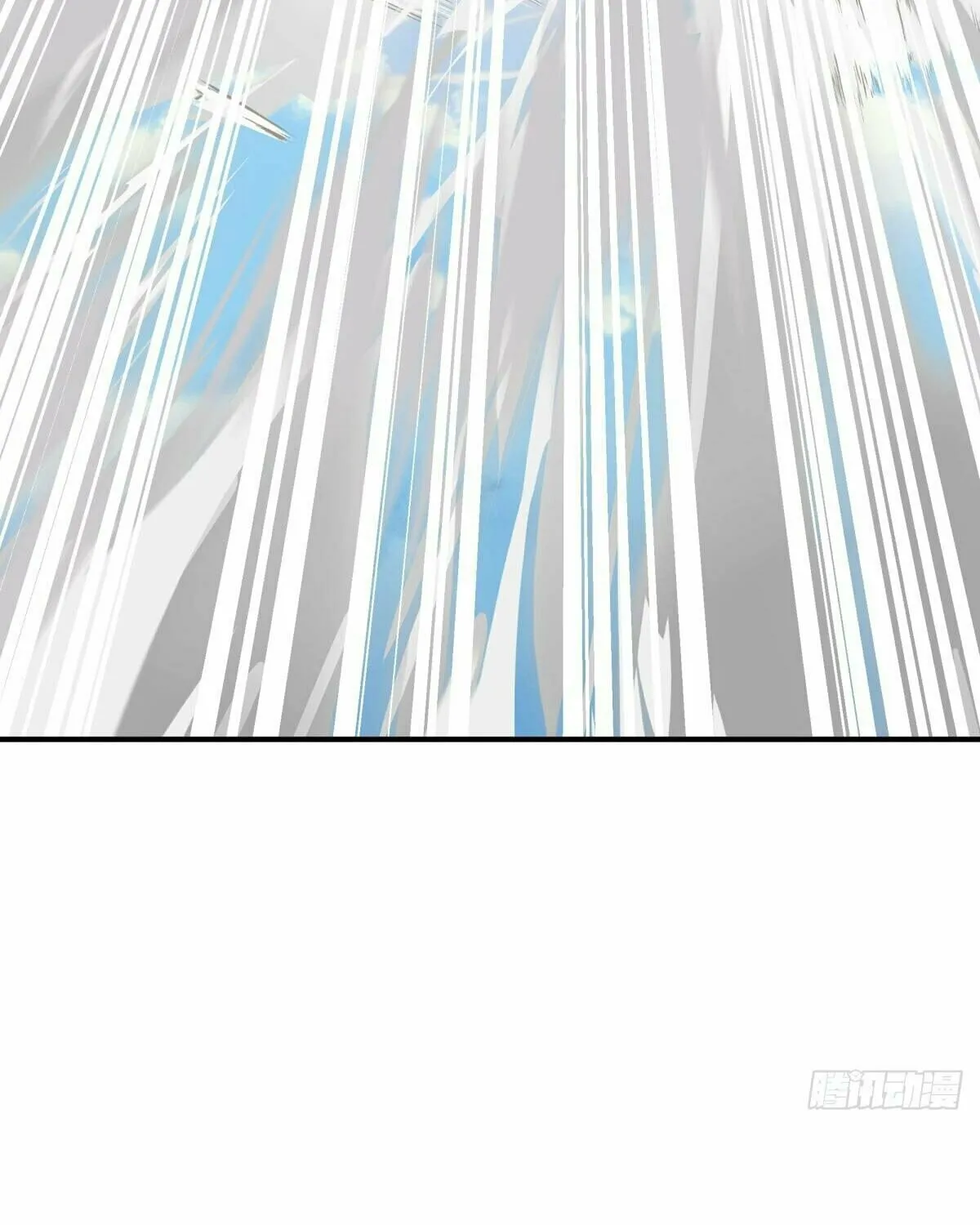 Peerless Battle Spirit (Colored) Chapter 609 page 47 - 