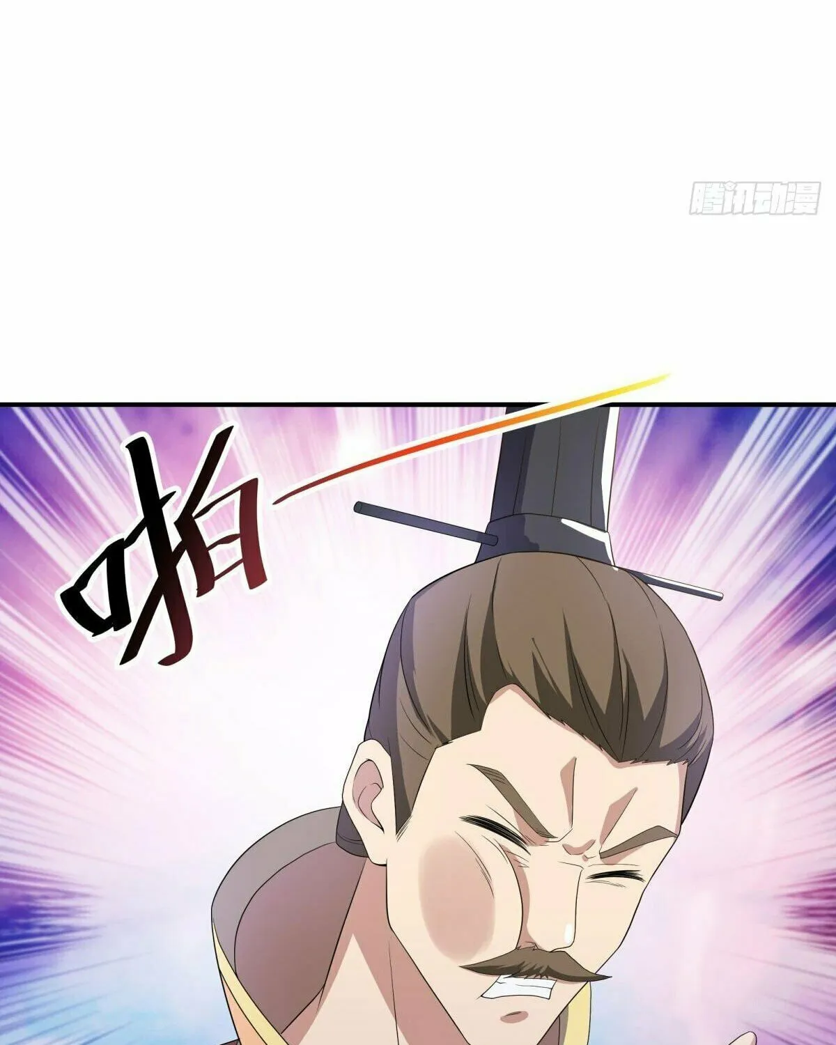 Peerless Battle Spirit (Colored) Chapter 609 page 52 - 