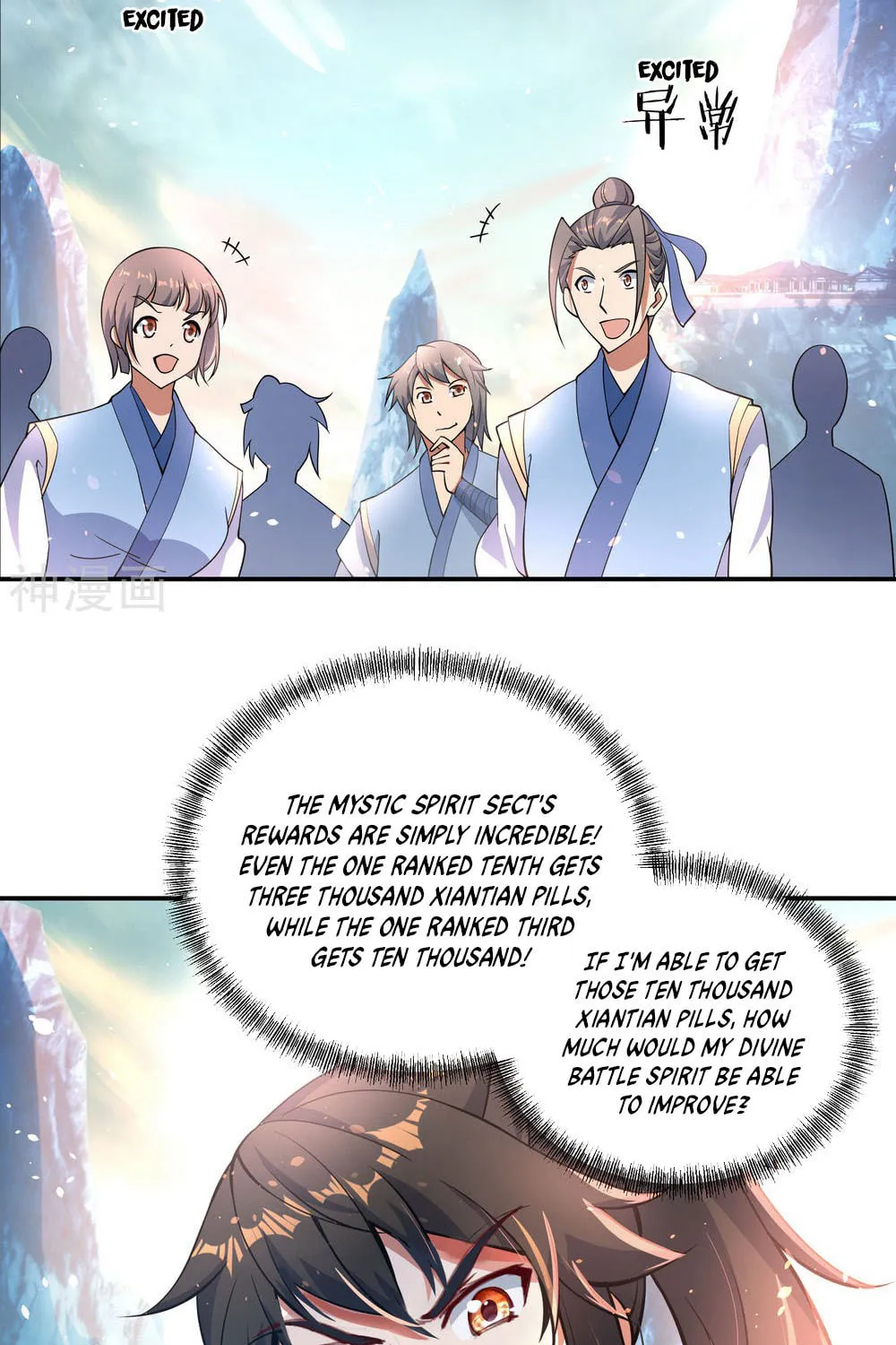 Peerless Battle Spirit (Colored) Chapter 61 page 19 - 