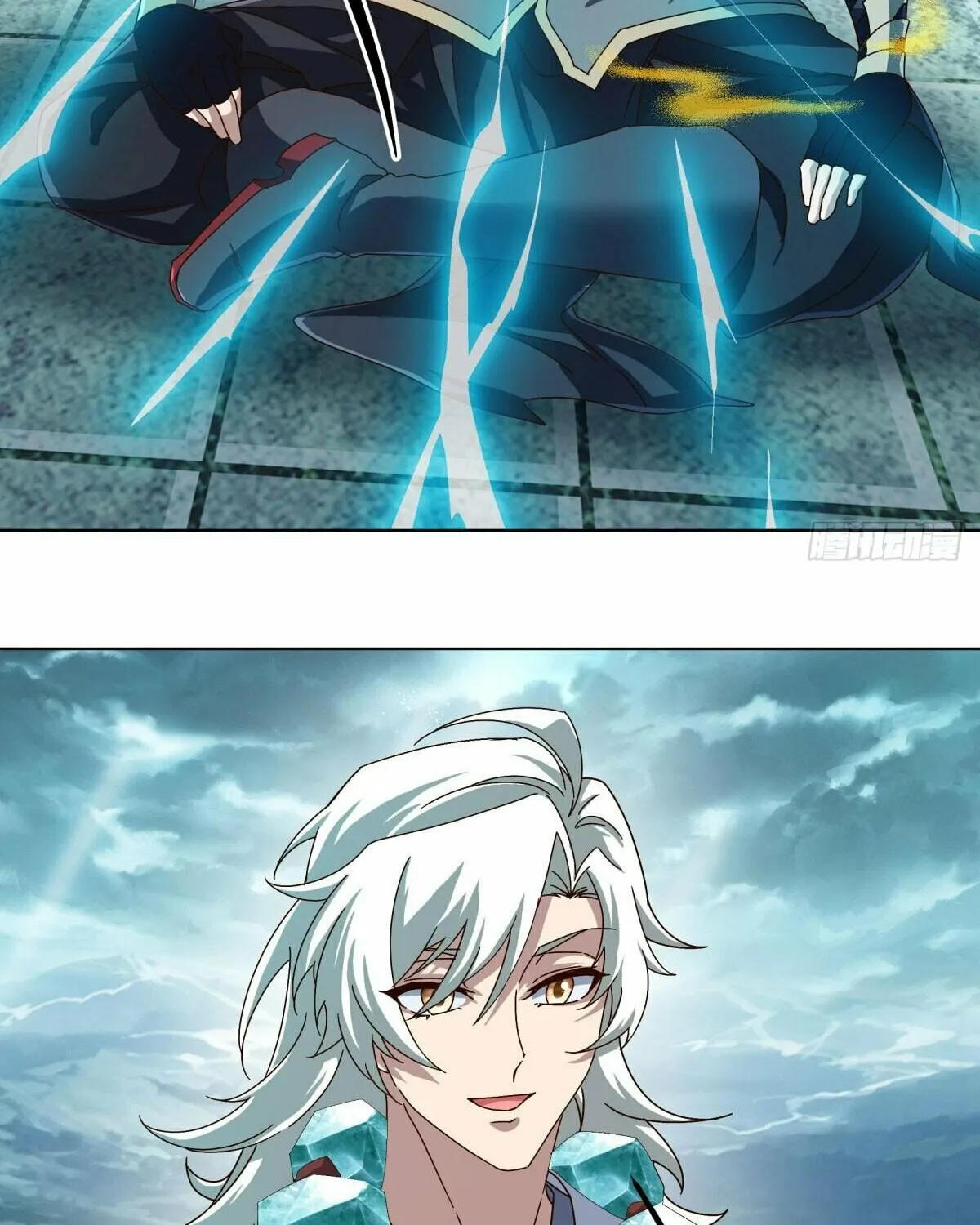 Peerless Battle Spirit (Colored) Chapter 610 page 34 - 