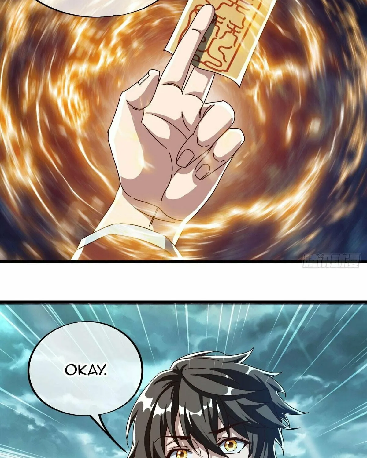 Peerless Battle Spirit (Colored) Chapter 610 page 42 - 