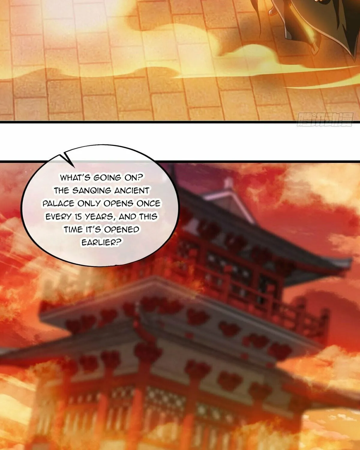 Peerless Battle Spirit (Colored) Chapter 610 page 71 - 