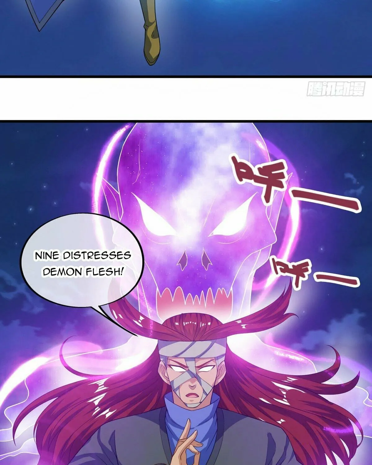Peerless Battle Spirit (Colored) Chapter 611 page 101 - 