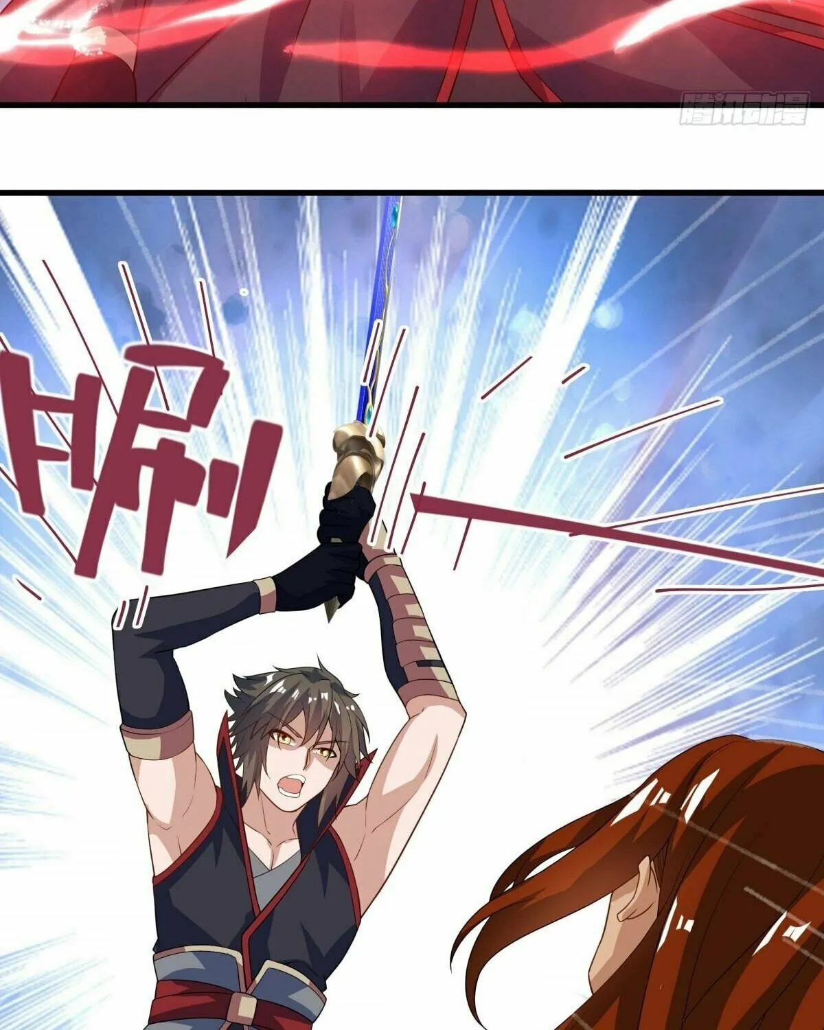 Peerless Battle Spirit (Colored) Chapter 611 page 108 - 