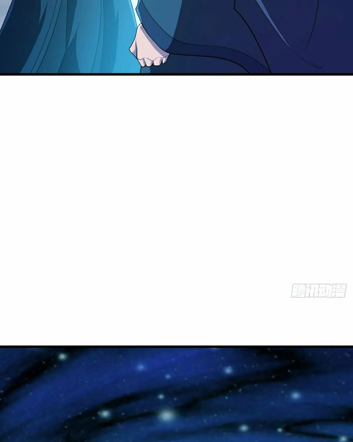 Peerless Battle Spirit (Colored) Chapter 611 page 15 - 