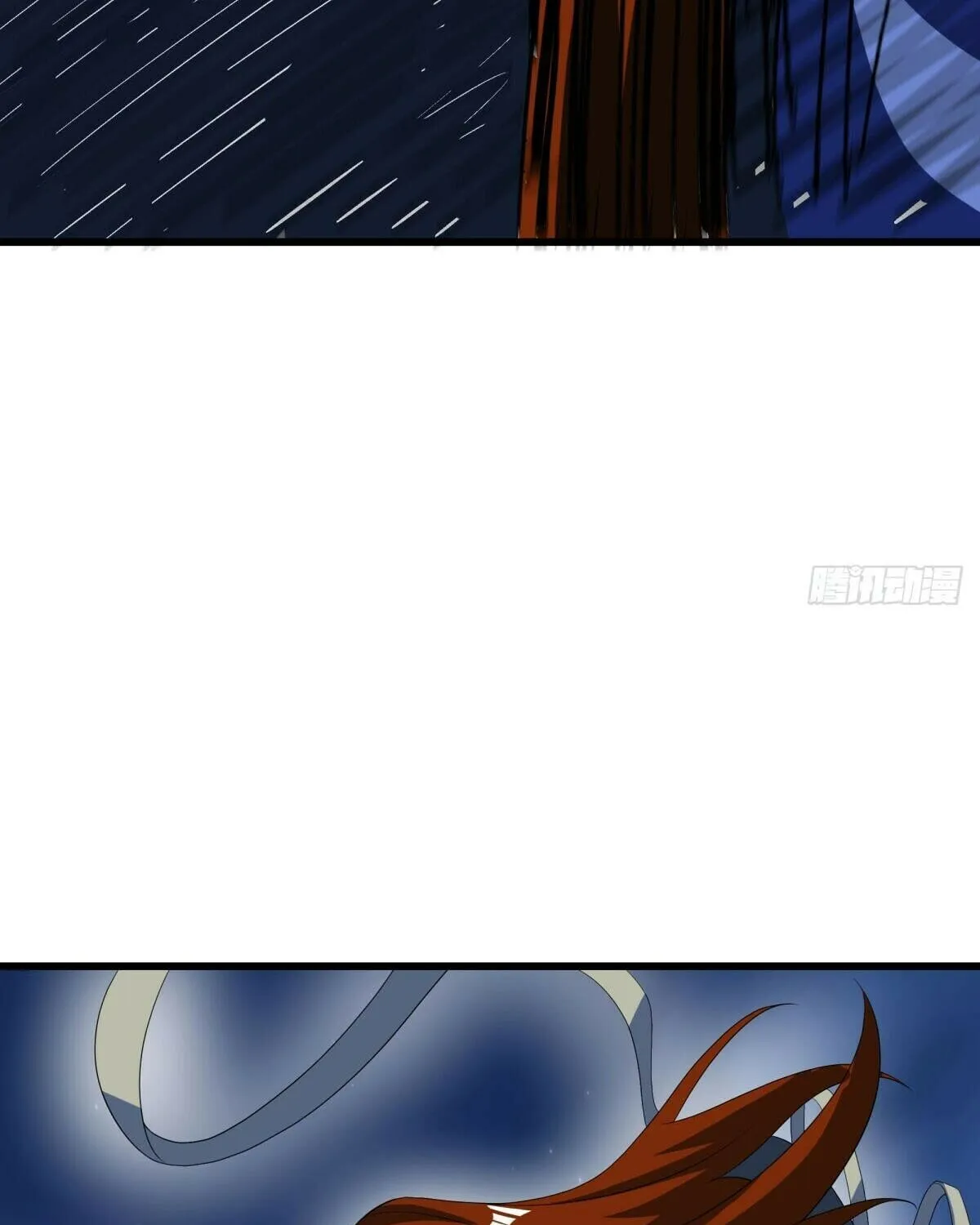 Peerless Battle Spirit (Colored) Chapter 611 page 31 - 