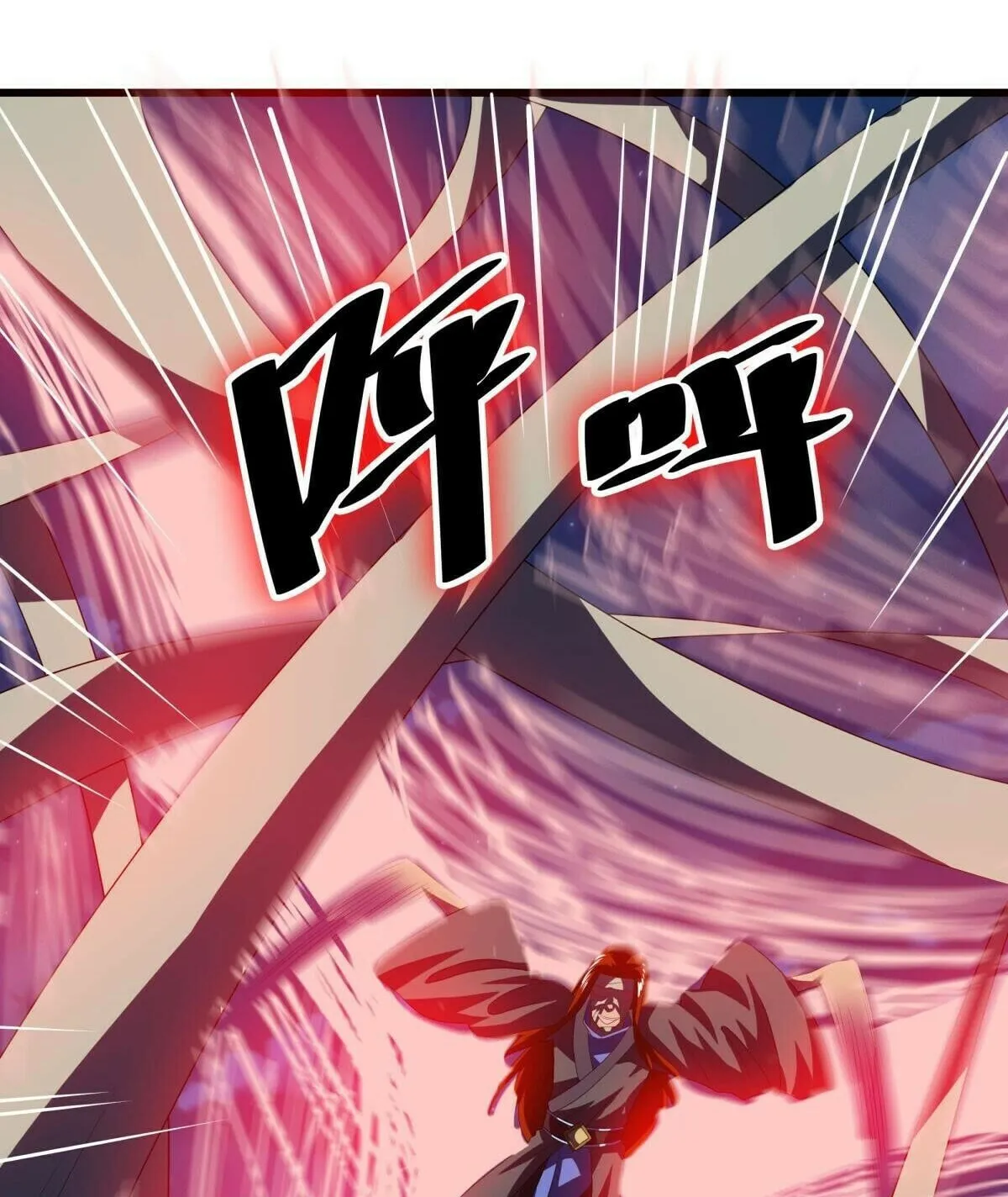 Peerless Battle Spirit (Colored) Chapter 611 page 34 - 
